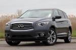 Infiniti JX35 2013 года
